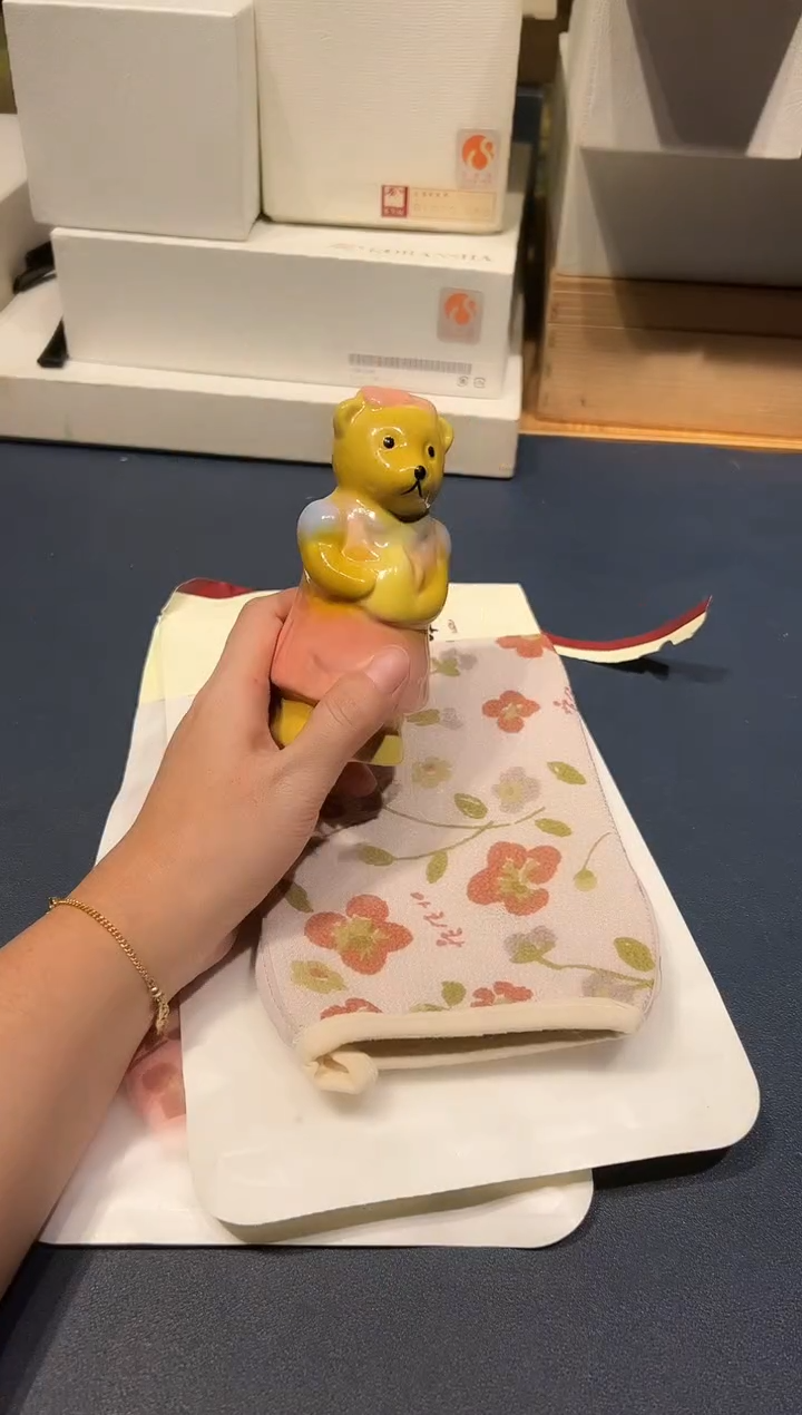 瓷片1207好好好好好好好