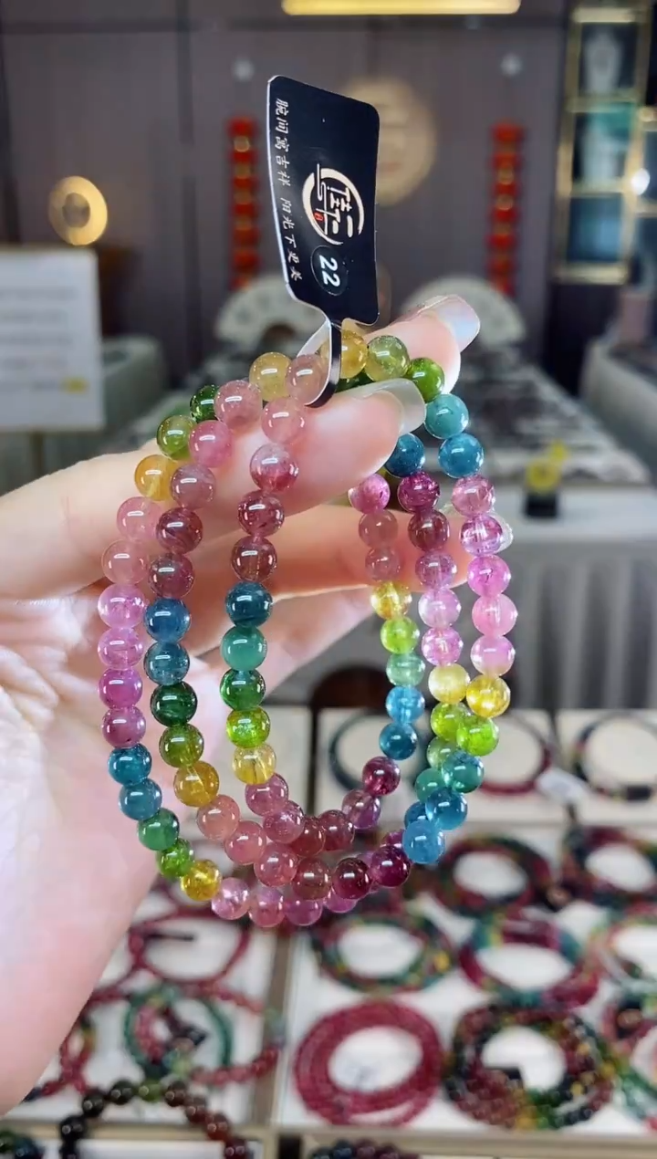 未镶嵌老矿碧玺三圈手串5mm+碧玺dan多样性发货一条