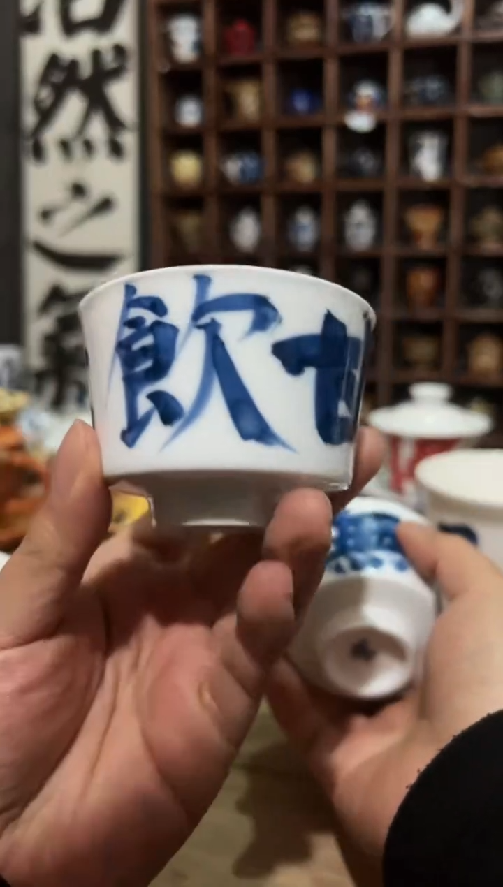 【闪购商品】观云听雨书法手绘