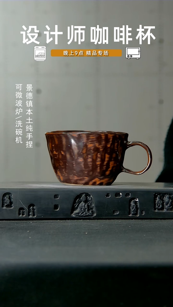 高温手作同款 食品级