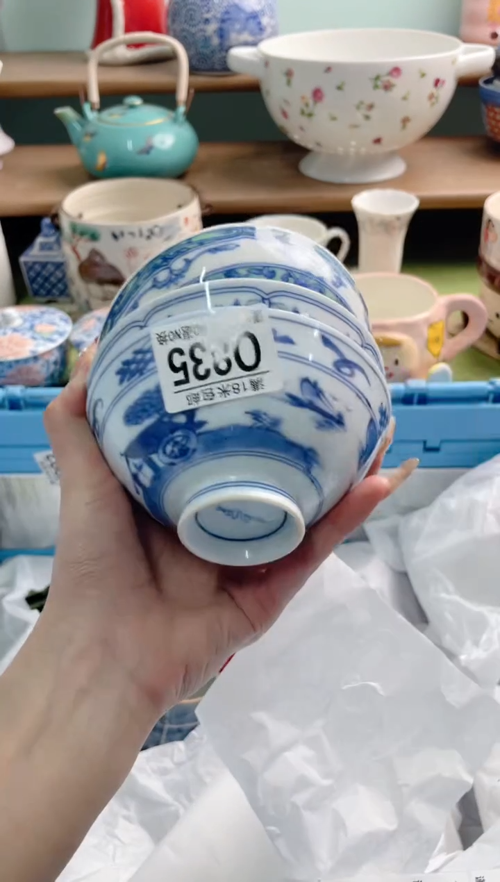 陶瓷无****7Q835***********