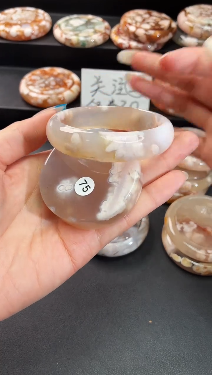 手镯玛瑙/玉髓未镶嵌石英质玉54圈53/54带(赠送镯心)