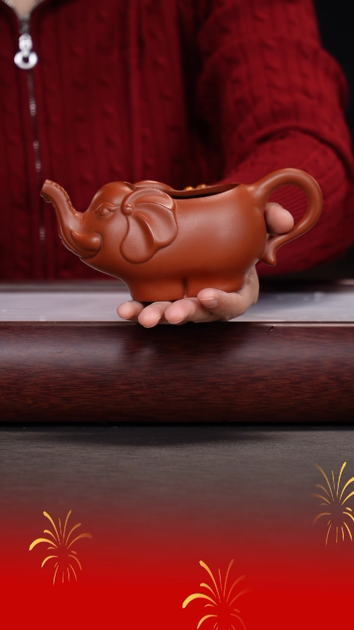 【闪购商品】紫砂茶壶大象公道杯