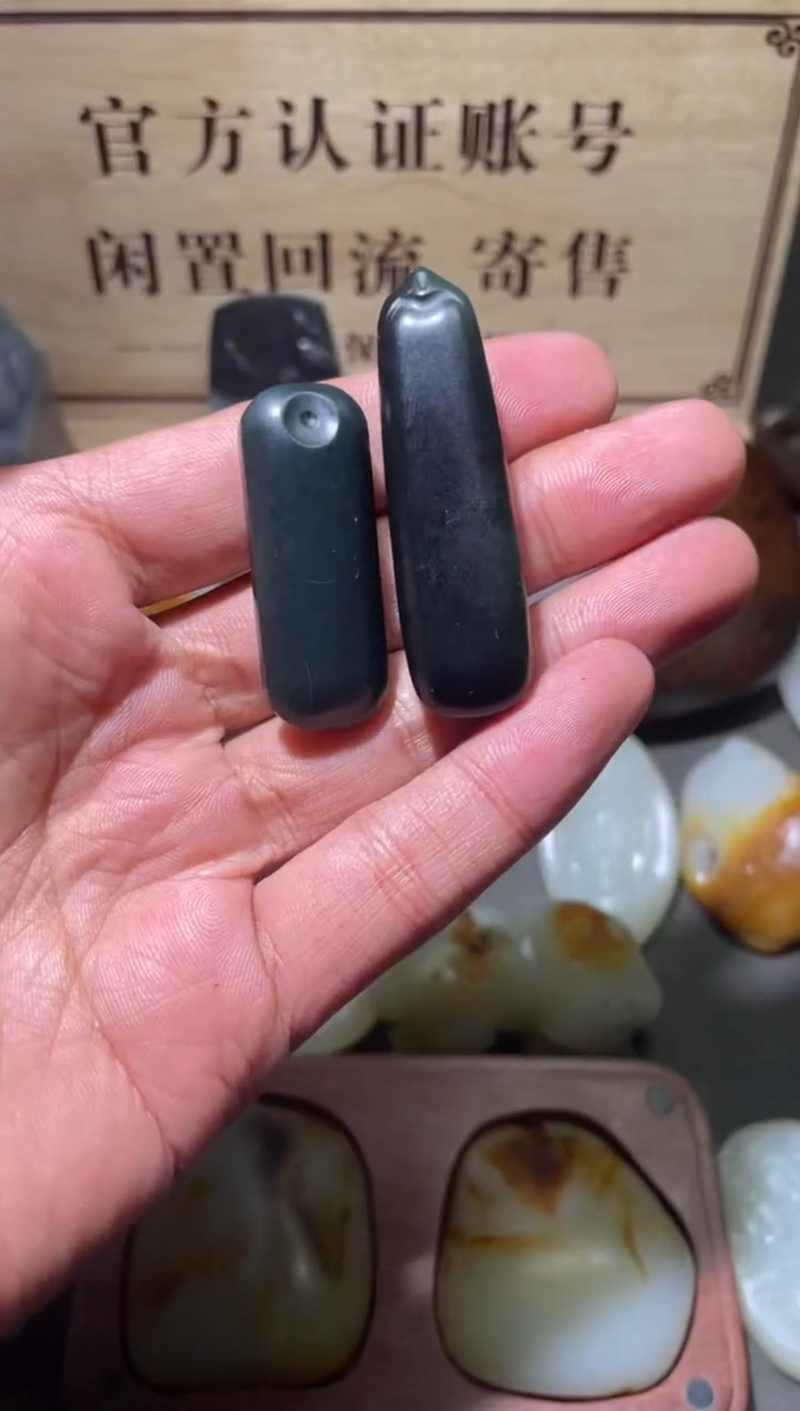 【闪购商品】和田玉挂件未镶嵌1