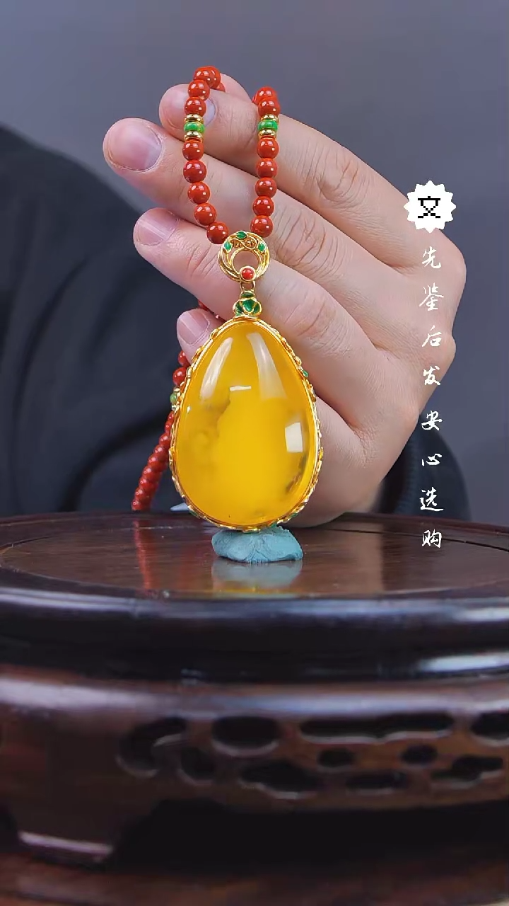 【闪购商品】铜文物商店先鉴后发G高 蜜蜡