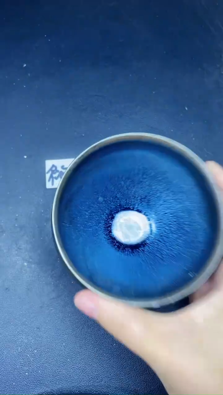 茶盏330                