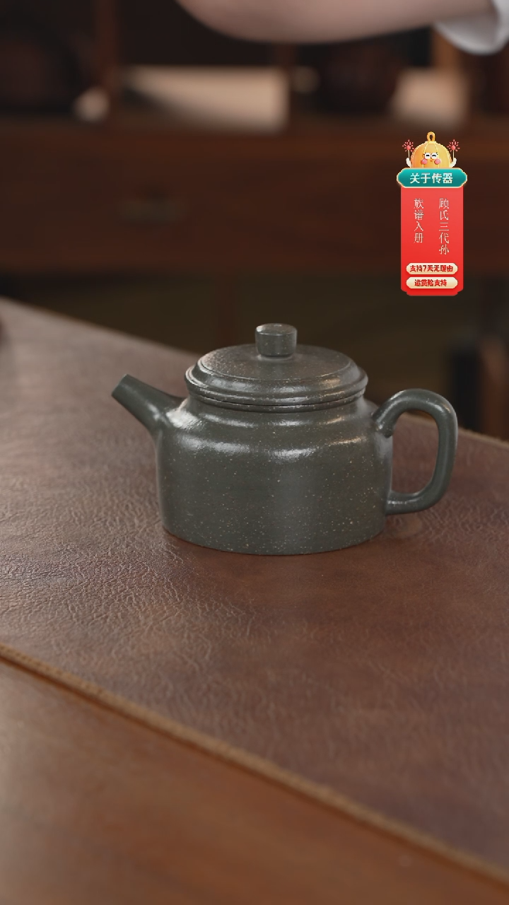 茶壶紫砂紫砂壶紫砂壶