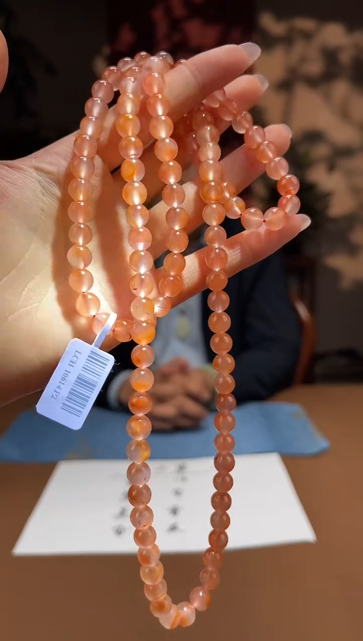 【闪购商品】南红玛瑙颈饰未镶嵌S475