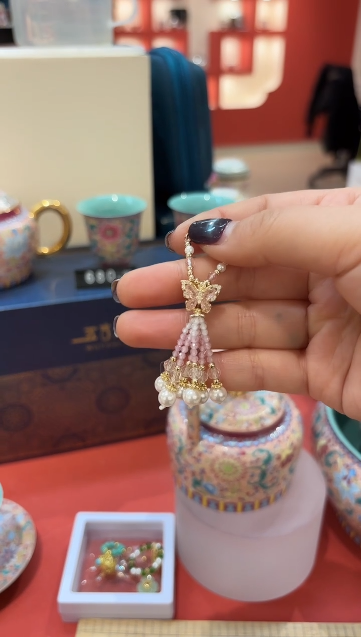 无瓷器   按编号下单