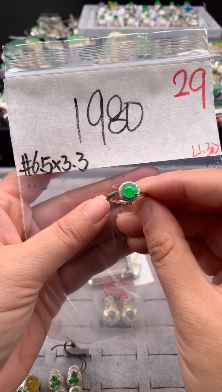 【闪购商品】定制翡翠未镶嵌毛货需精细抛光拍一发一