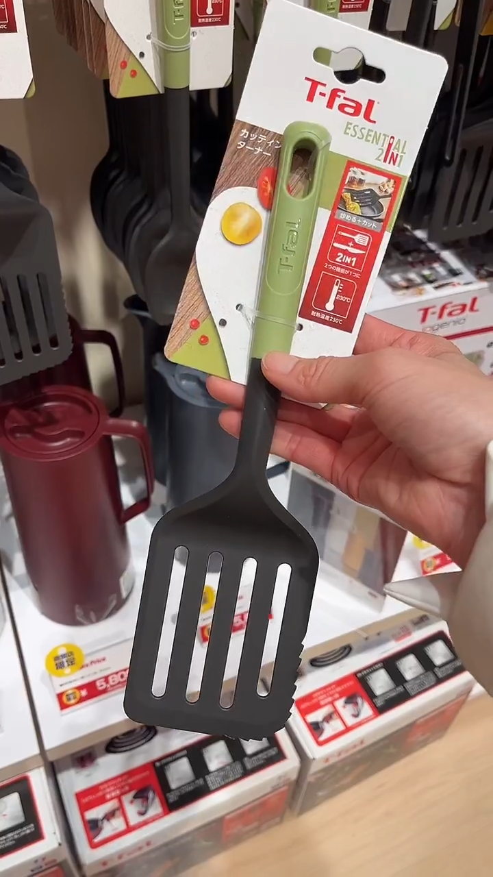 【预售 T-FAL】绿色铲子*1(带锯齿)