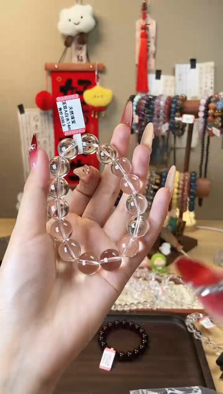 【闪购商品】水晶手链未镶嵌14m白水晶