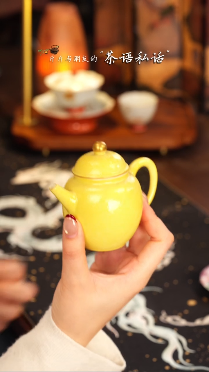 【闪购商品】伴斤茶舍    黄色   小壶