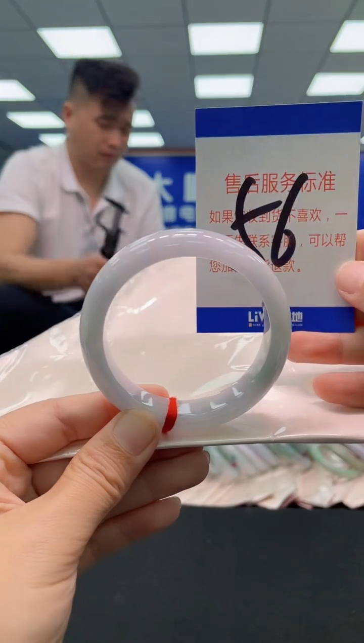 未镶嵌手镯翡翠AAAAAAAAAAAAAAAAAA