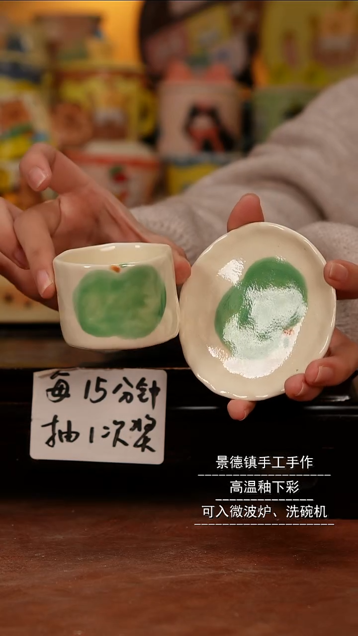 摆件陶景德镇一休瓷屋手作