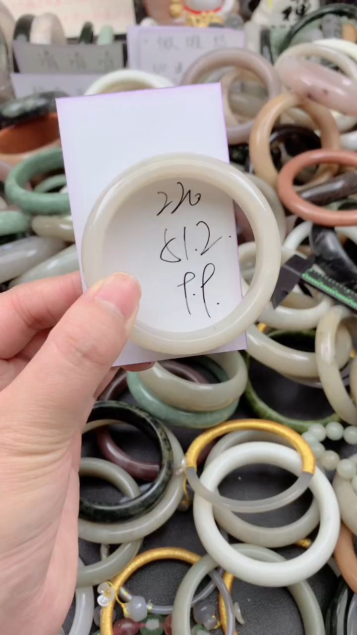 未镶嵌手镯石英质玉220