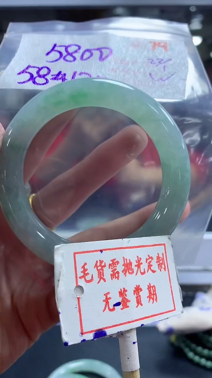 【闪购商品】定制翡翠未镶嵌毛货需精细抛光79多样性发1件5800元