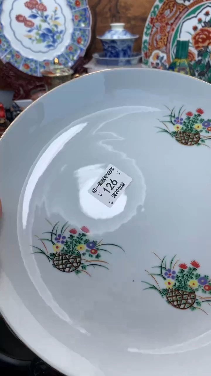 【闪购商品】瓷片啊啊啊啊啊啊啊啊啊啊啊啊