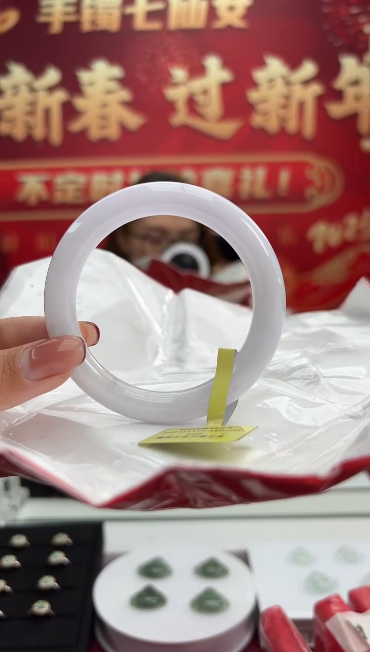 【闪购商品】翡翠手镯未镶嵌1手镯1