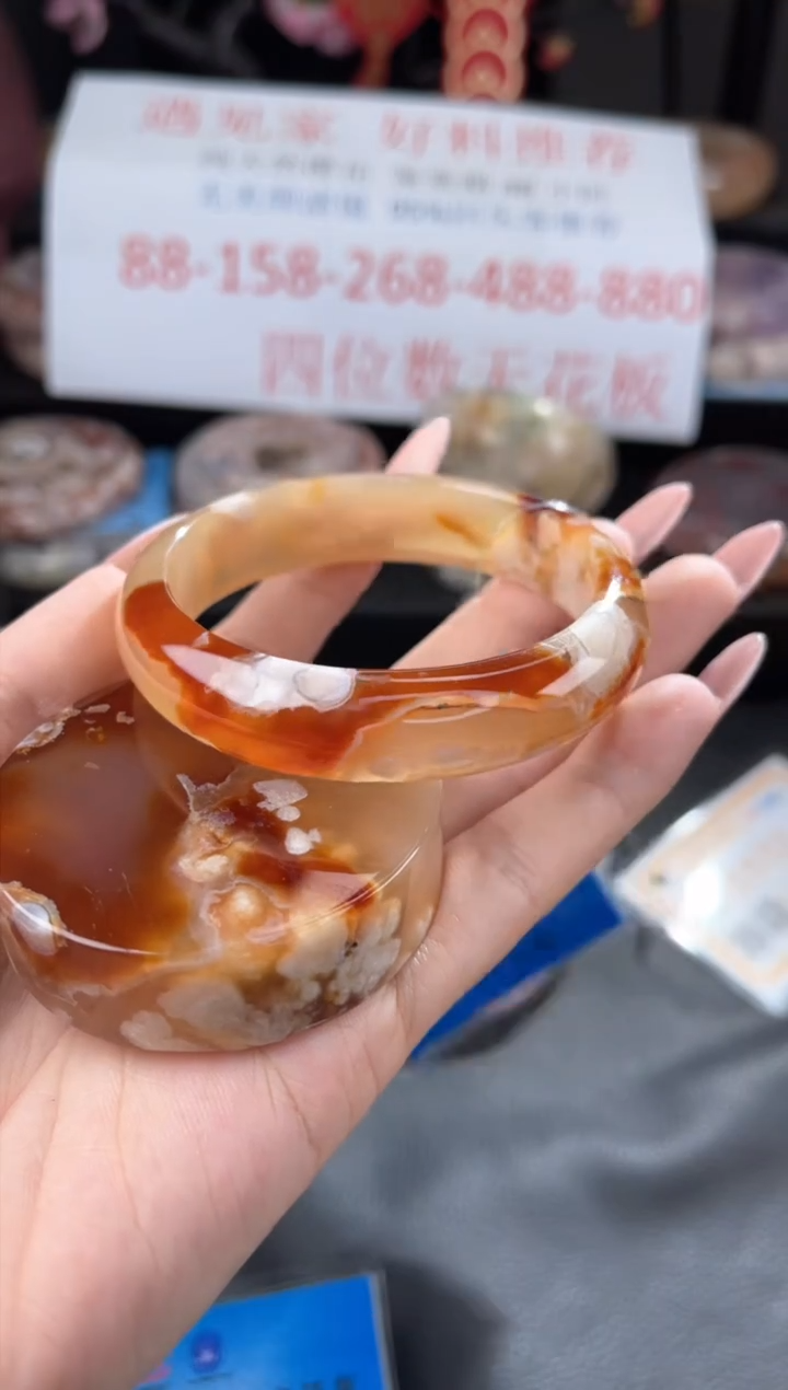 【闪购商品】石英质玉手镯未镶嵌57
