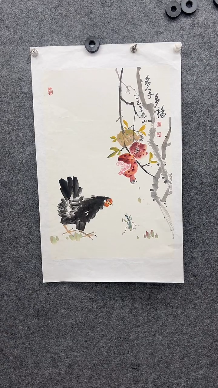 国画国画王生意多子多福