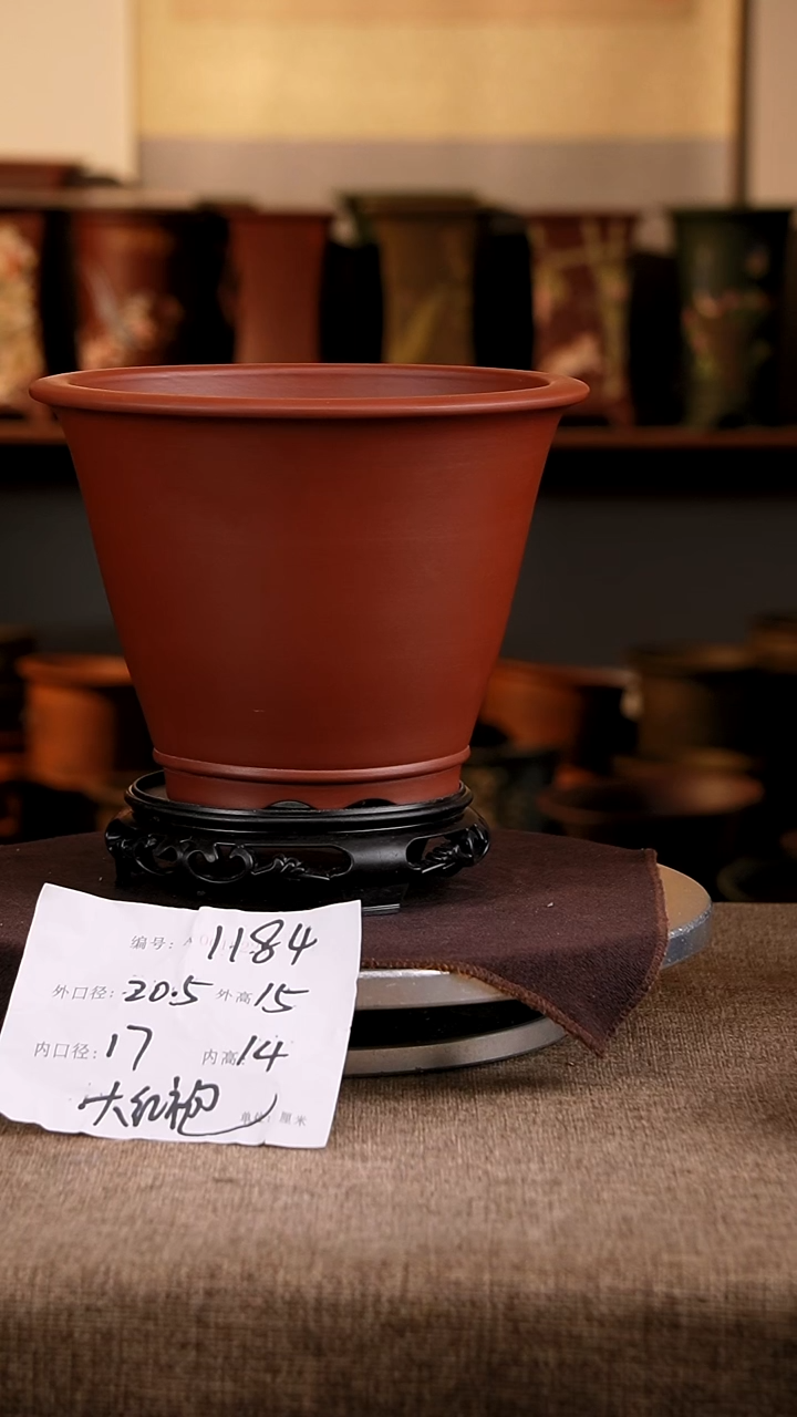 紫砂花盆花卉工艺1184+s