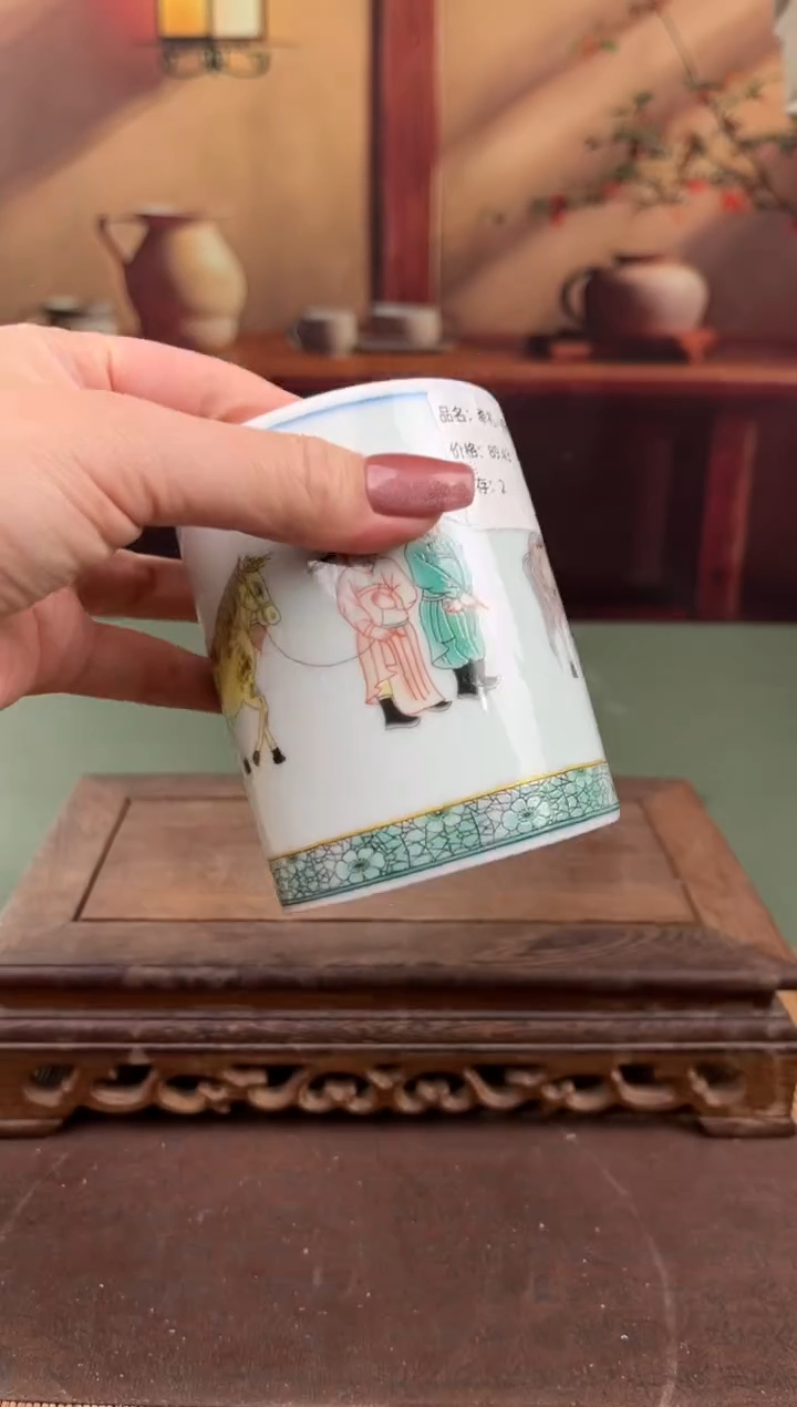 【闪购商品】顾德茶器福利闪购链接