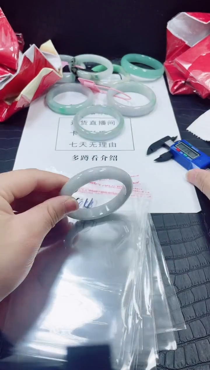 非金属无小哥88号手镯55.9圈口