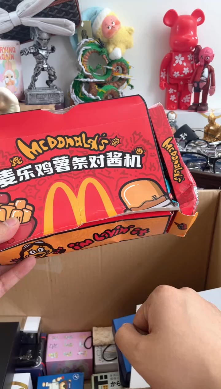 瓷片AA=666666666666