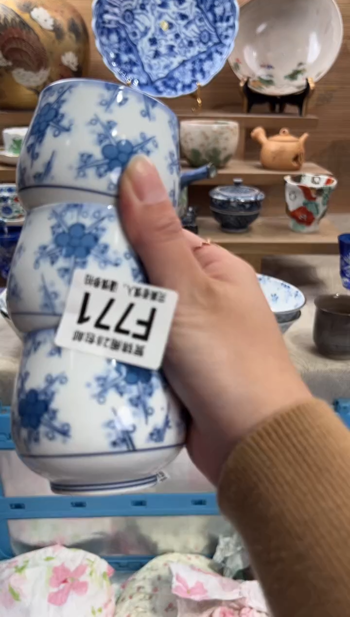 瓷片大****制     F771