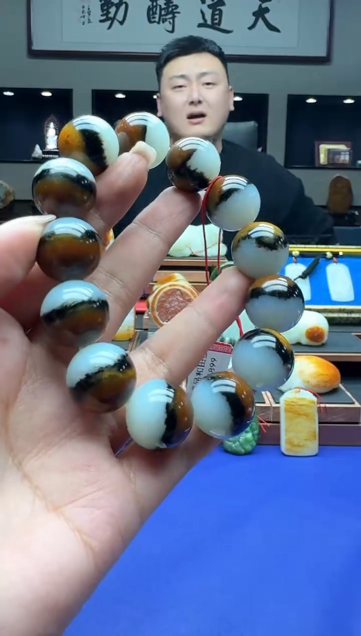 【闪购商品】和田玉手串未镶嵌11111zl18*