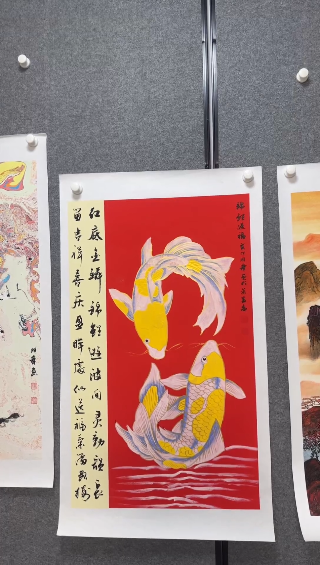 国画温朋举温朋举