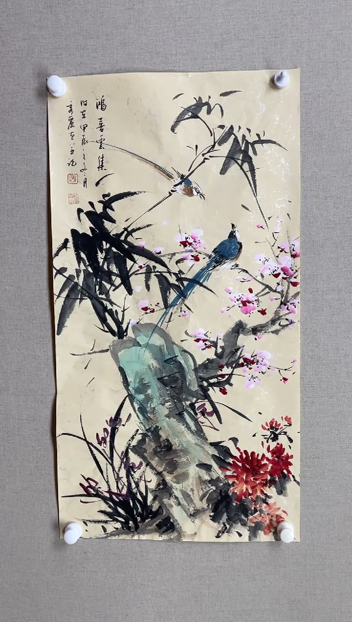 国画100*50 商秀丽商秀丽商秀丽商秀丽商秀丽