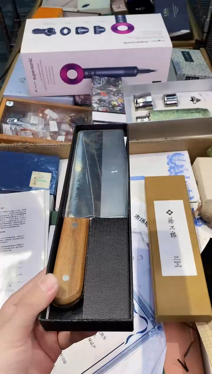 【闪购商品】瓷片都是我的大宝贝儿瓷器