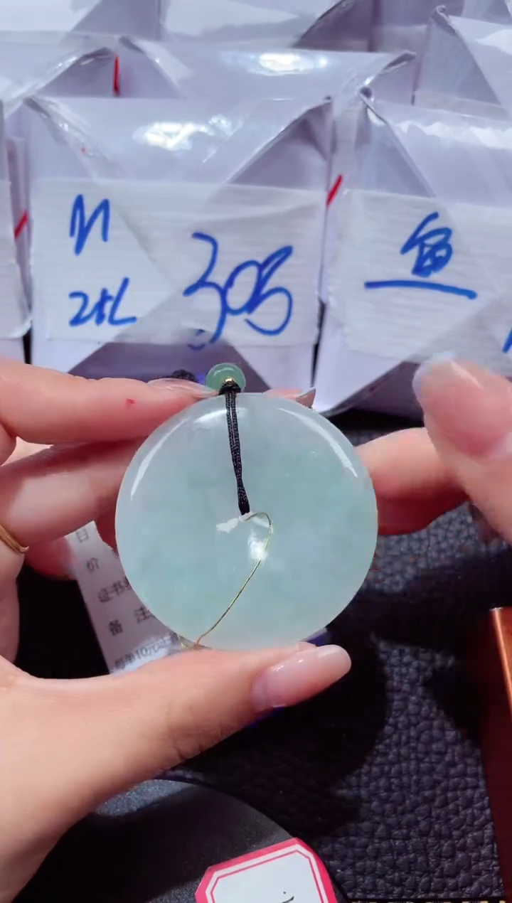 颈饰未镶嵌翡翠253