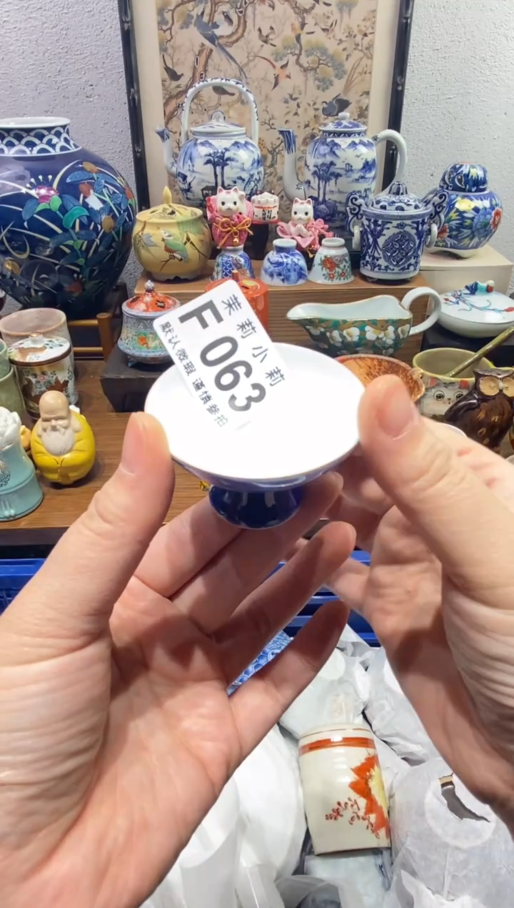 瓷片橙*茉莉商品一号063