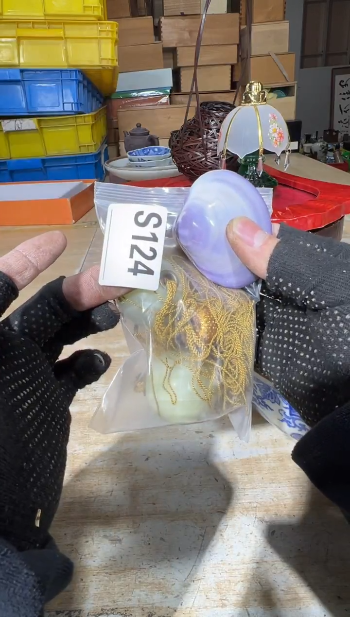 播定闪专用链接直a*播定闪专用链接直