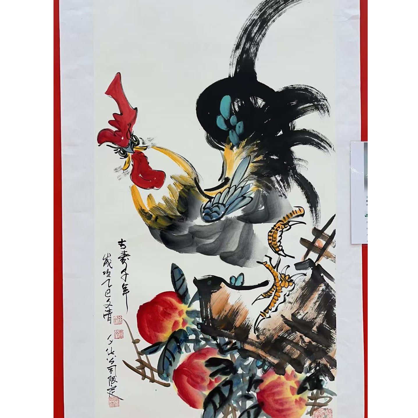 橱窗展示/文峰艺术展厅/徐文清/宣纸国画/带证书带授权