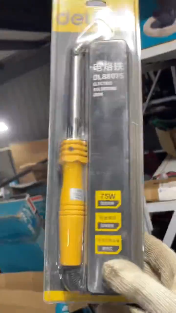 得力工具DL88075外热式恒温电烙铁75W弯头(黄)(把)
