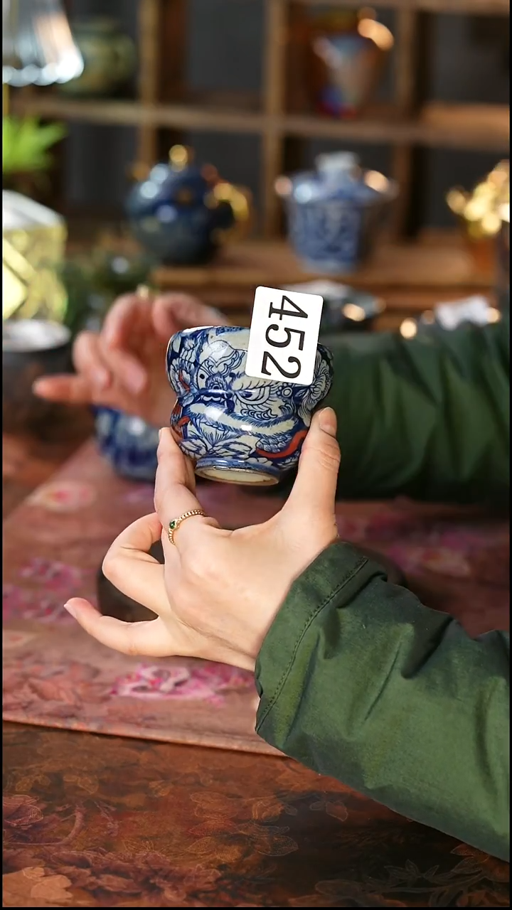 茶碗...........452