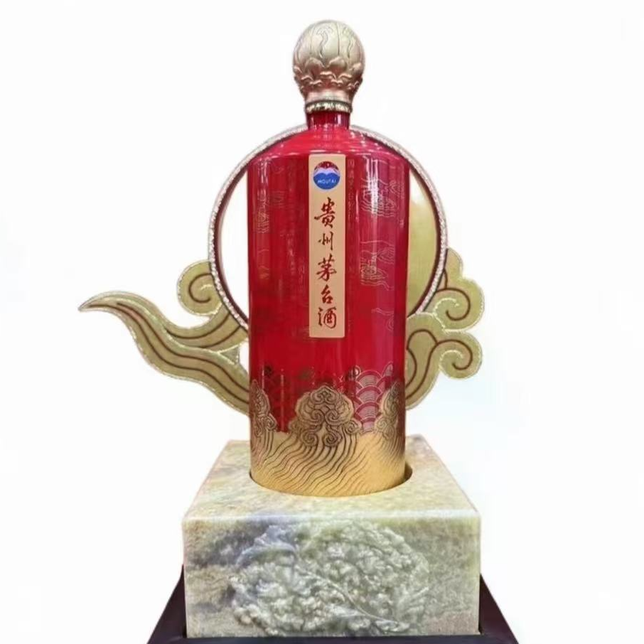 KWEICHOW MOUTAI/贵州茅台六十华诞酒 单瓶装53%Vol600ml