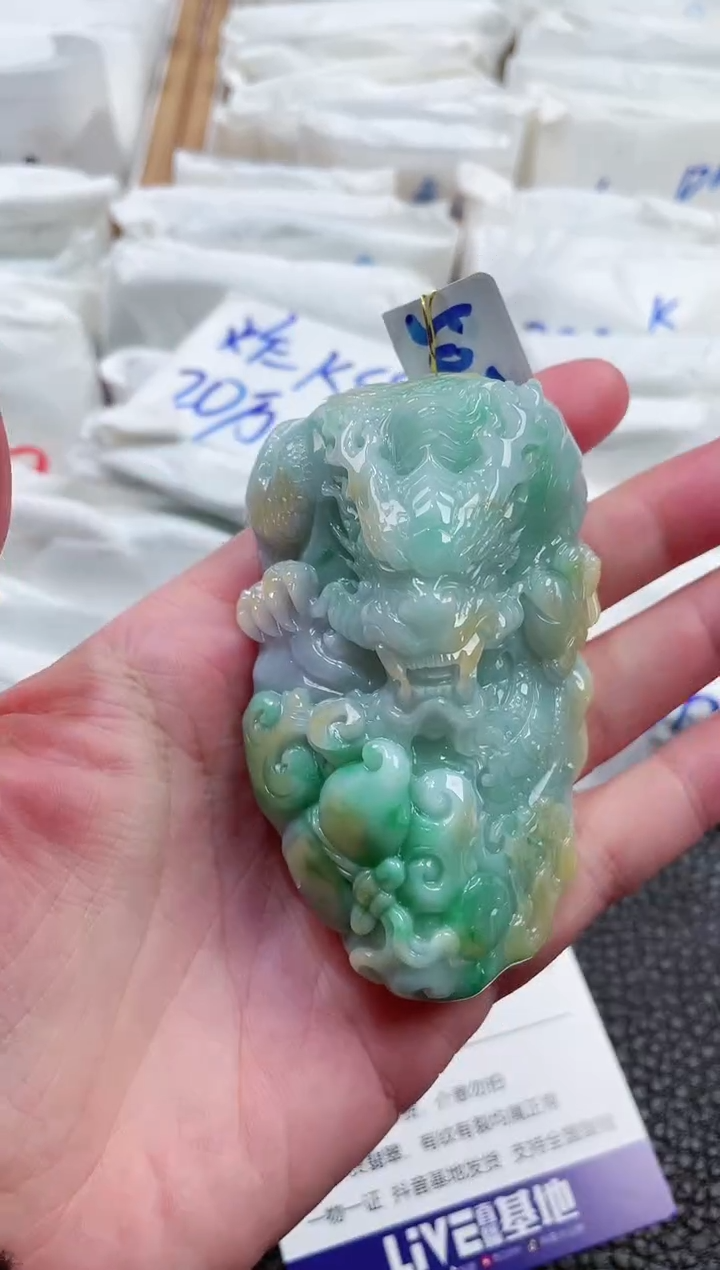 【闪购商品】翡翠颈饰未镶嵌00011915