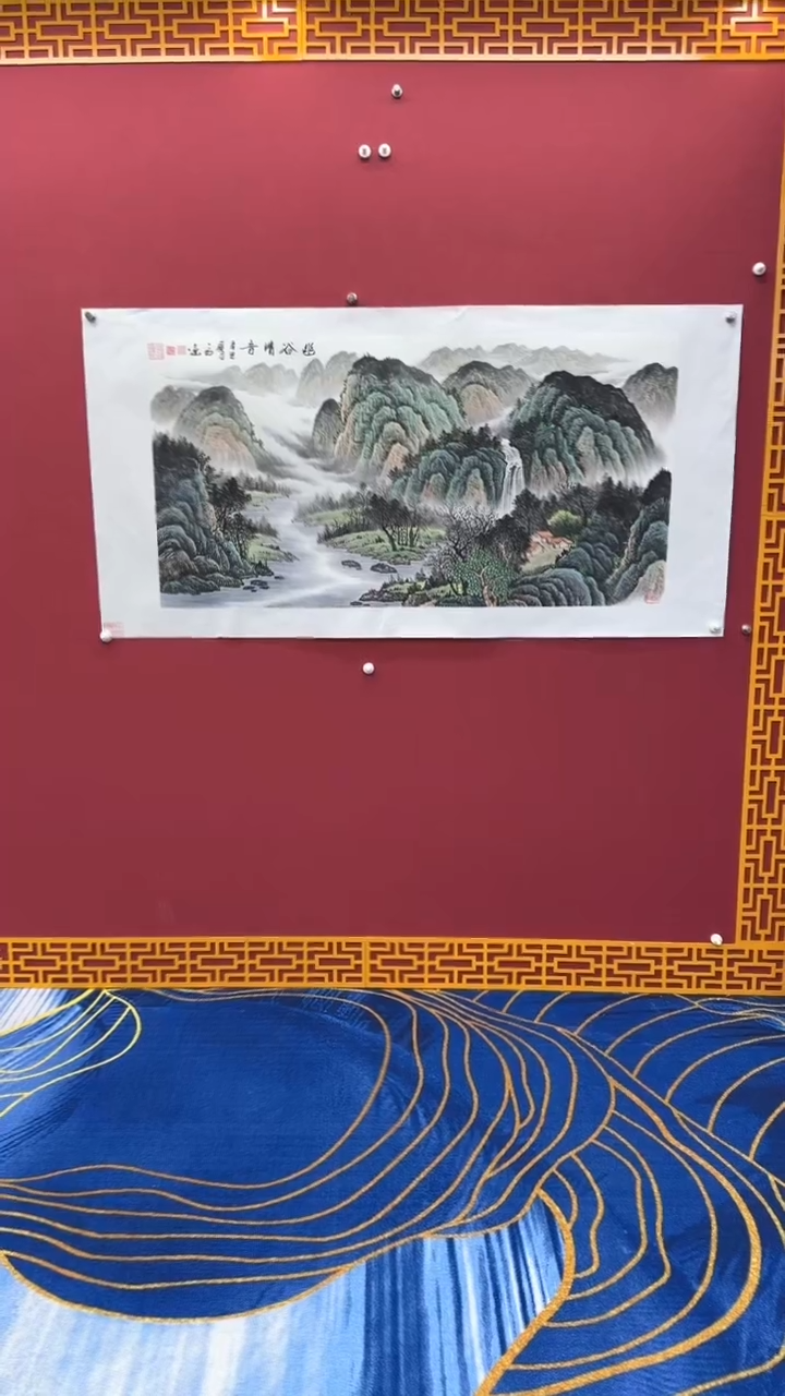 【闪购商品】国画书法绘画闪电购-