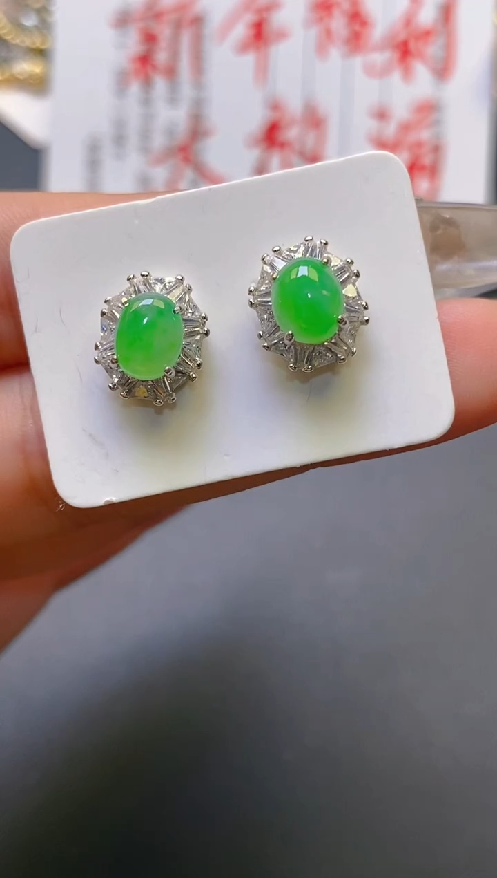 【闪购商品】翡翠耳饰银S925镶嵌天然A货翡翠1