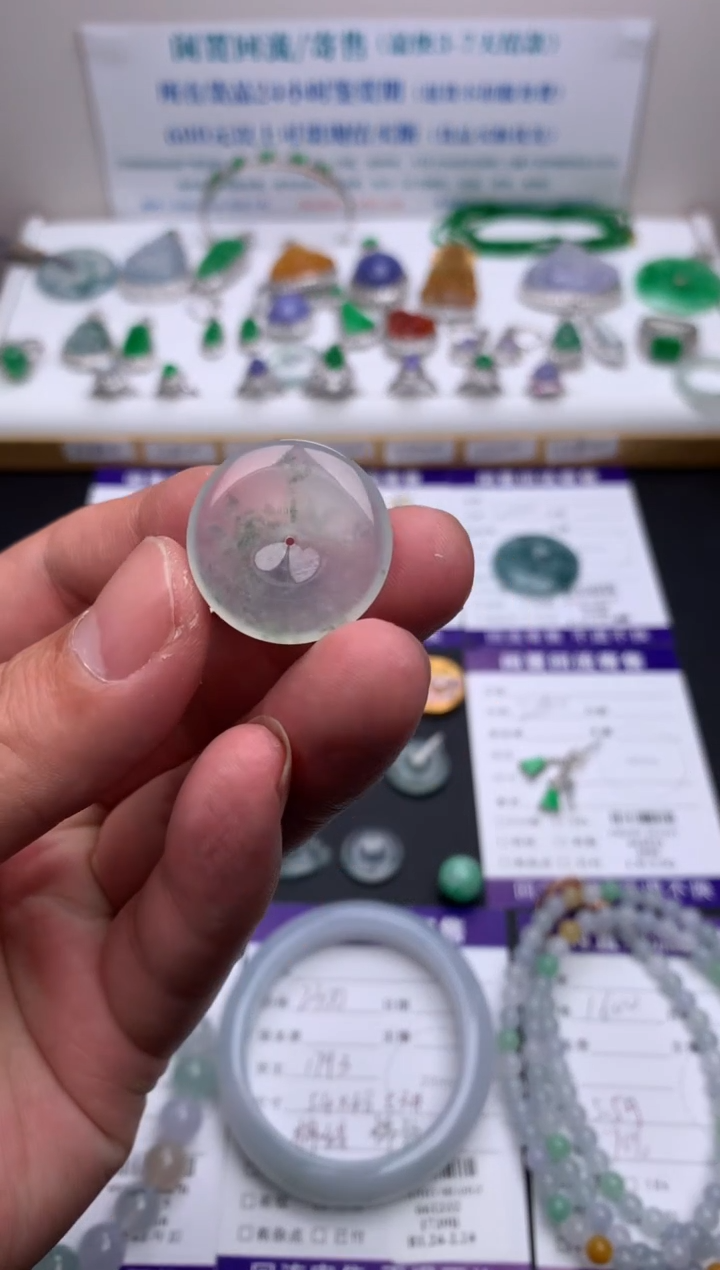 【闪购商品】定制翡翠未镶嵌模式推广期24小时鉴赏期