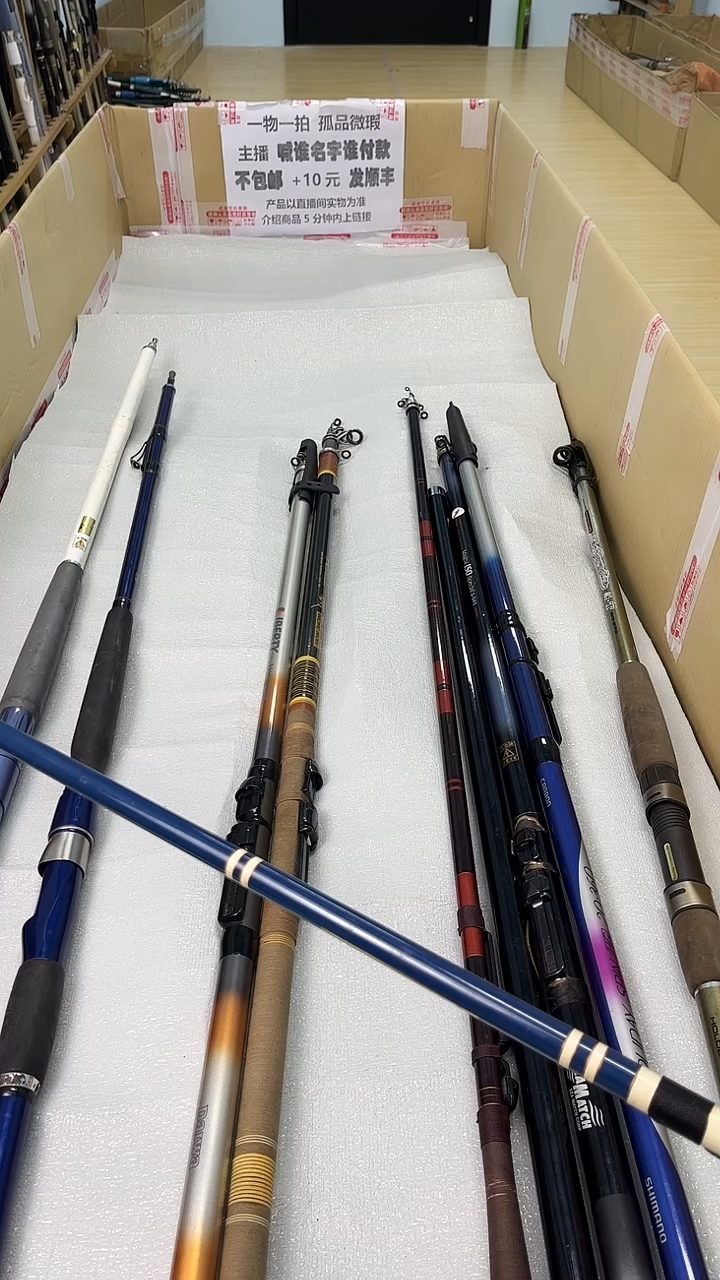 吕*毛孤品微瑕，以直播间介绍为准，加10元发顺丰。