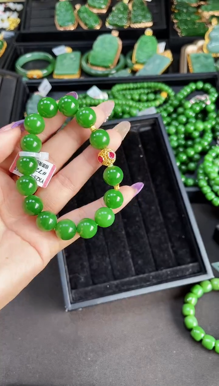 【闪购商品】和田玉手串18K金镶嵌12MM 多样性发一