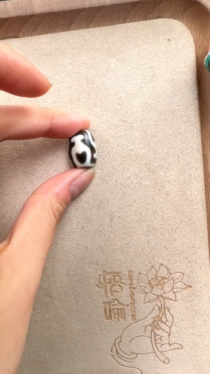 【闪购商品】玛瑙/玉髓吊坠(不含链)未镶嵌行运双宝瓶