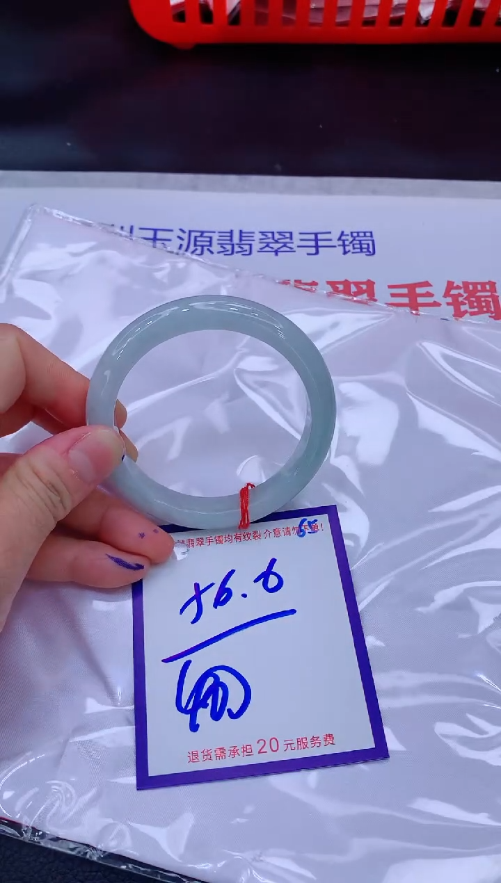 翡翠手镯未镶嵌11111111