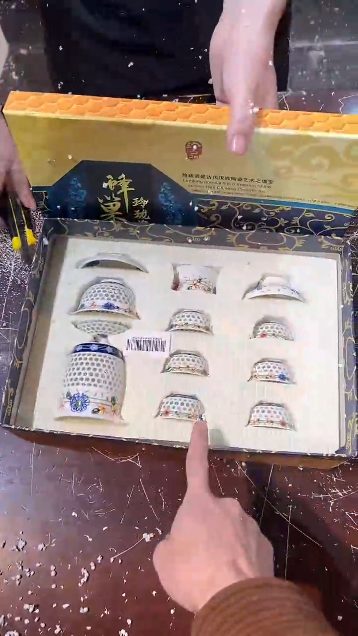 【闪购商品】清货搏赢甄选陶瓷茶具链接